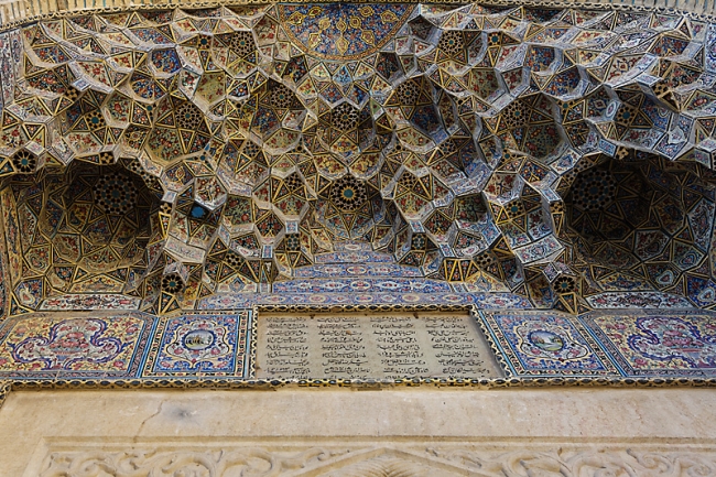 Chiraz-Mosquée Nassir Al Molk-008